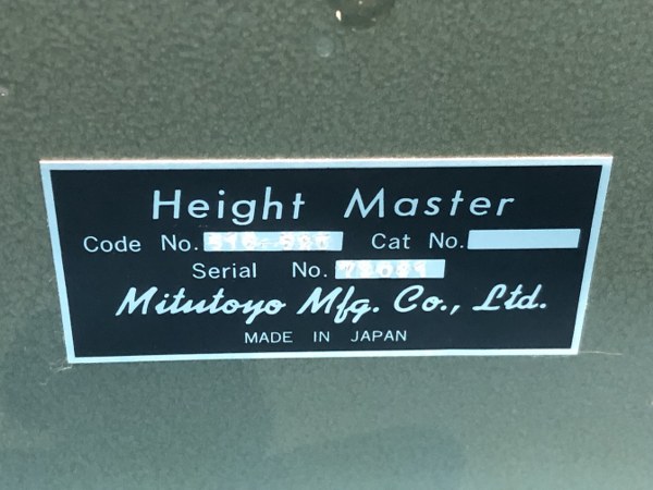 ミツトヨ/Mitutoyo U形ハイトマスター 515-523