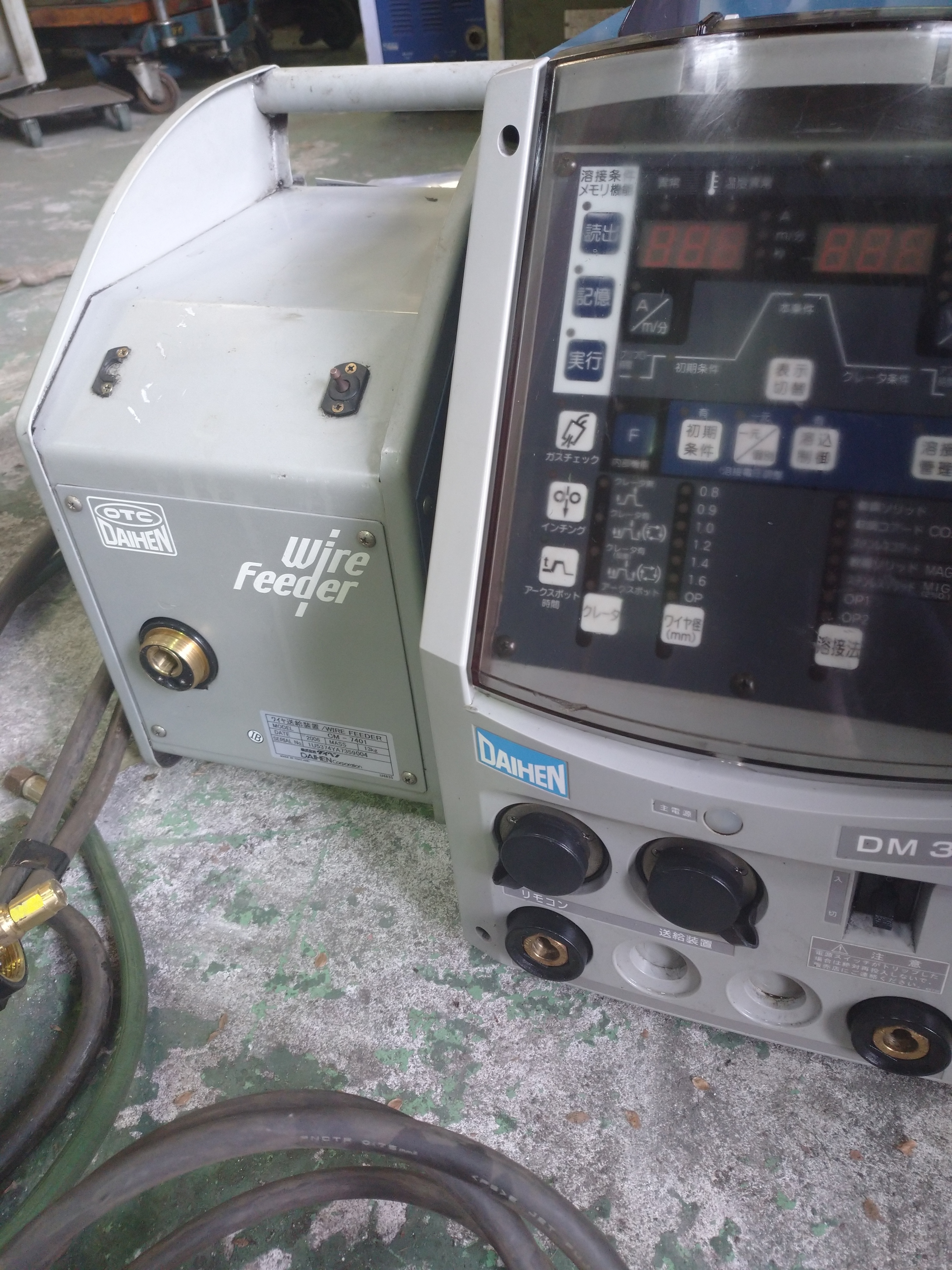 ダイヘンDM-350 送給装置 ・ CM-7403 半自動溶接機　セット ワイヤ送給装置 | 溶接機・切断機 | 株式会社ダイヘン