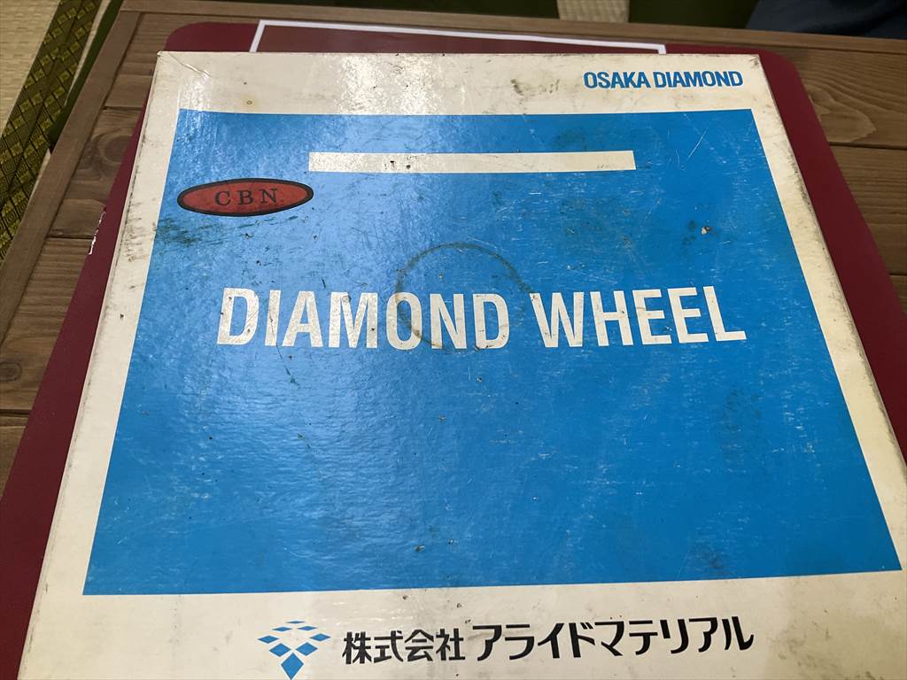 (株)アライドマテリアル ダイアモンドホイール BNストレートホイール200D