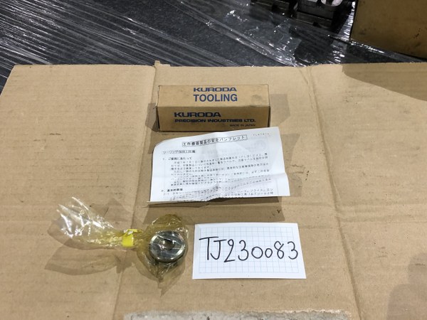 黒田精工/KURODA CMA用ナット CMN-10