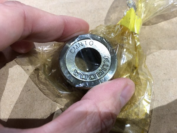 黒田精工/KURODA CMA用ナット CMN-10