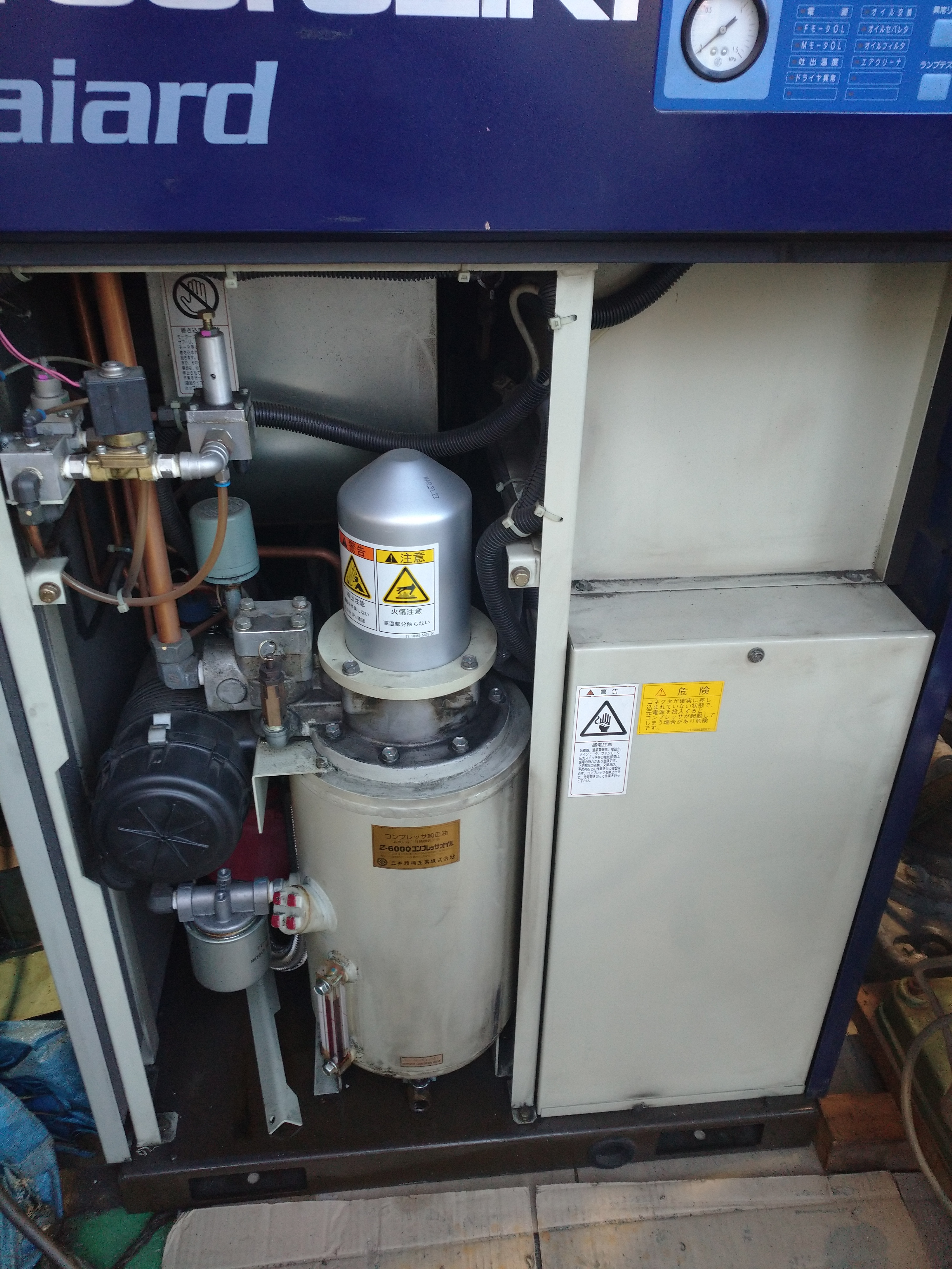 三井精機 11kWエアーコンプレッサー Z116AS3-R | マシンライフ