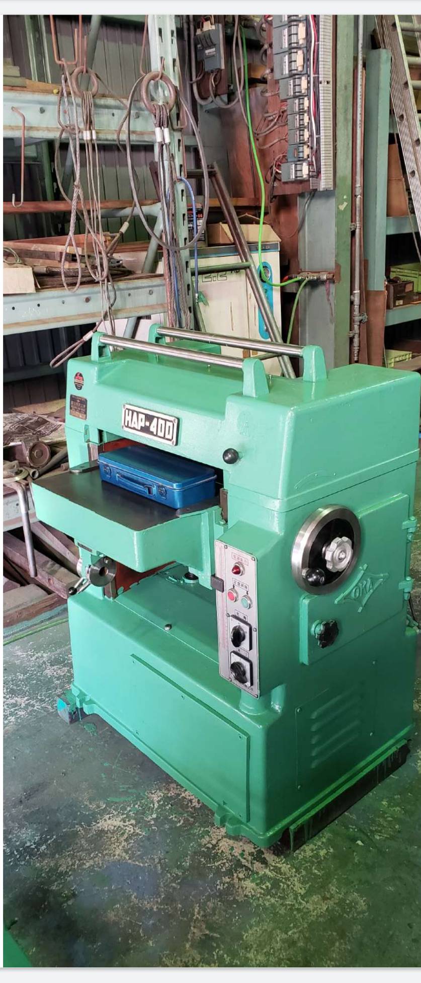 松岡鉄工所 自動カンナ盤 HAP-400 | マシンライフ