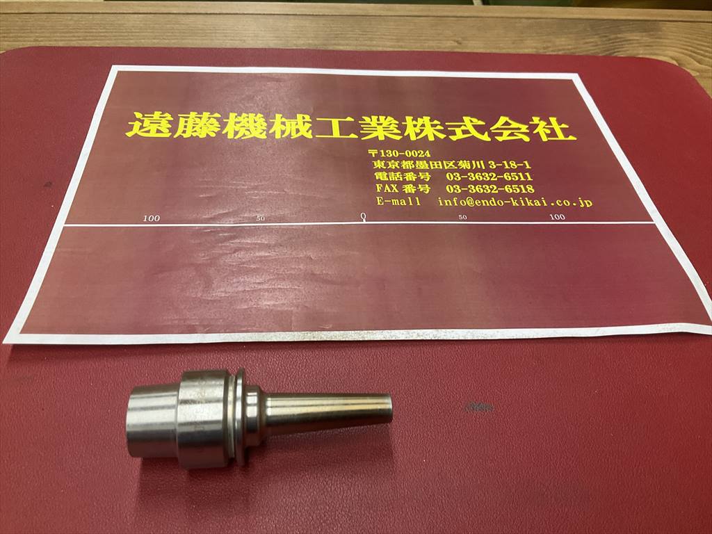 MSTコーポレーション 焼嵌めホルダスリムライン E32-SLRA4-70-M42