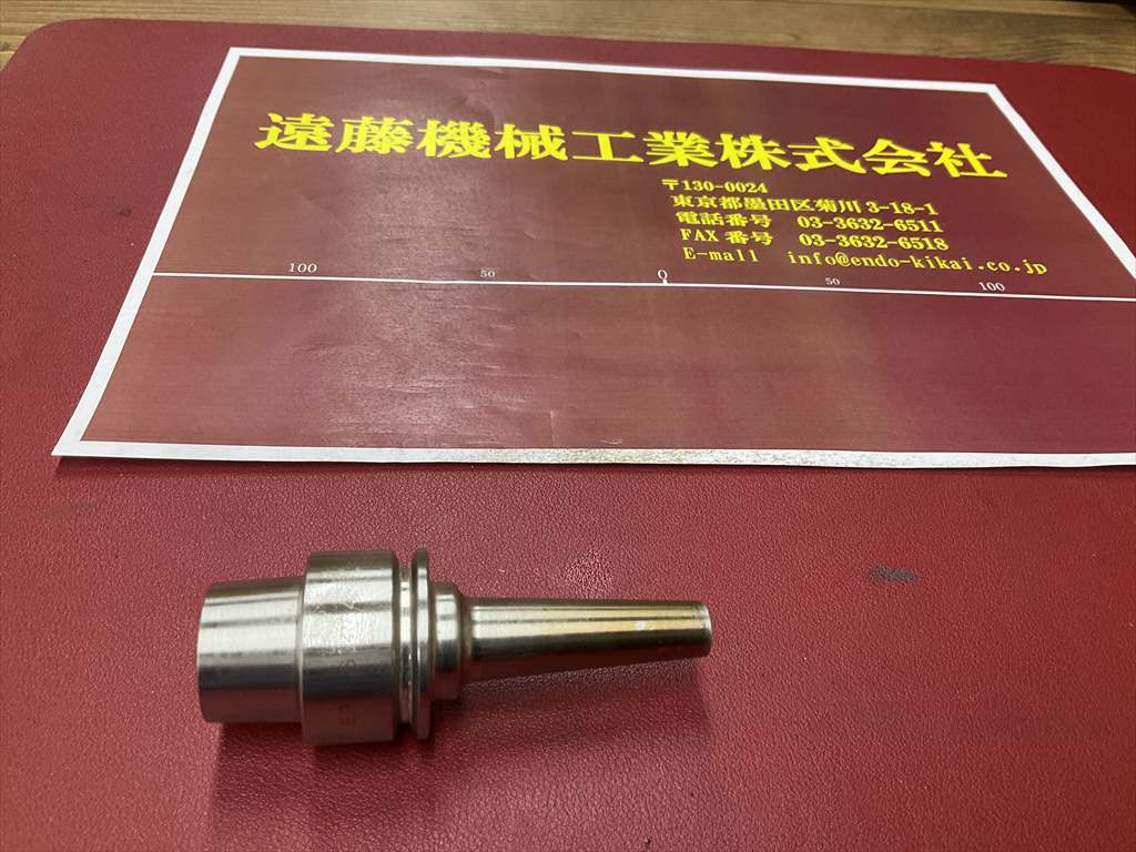 MSTコーポレーション 焼嵌めホルダスリムライン E32-SLRA4-70-M42