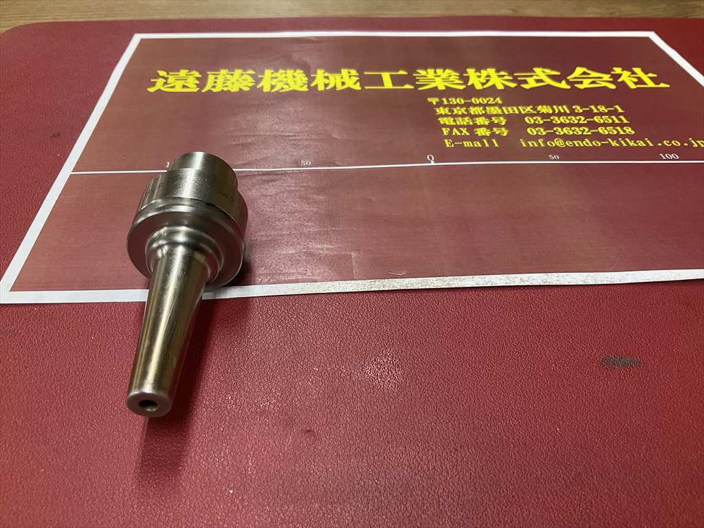 MSTコーポレーション 焼嵌めホルダスリムライン E32-SLRA4-70-M42