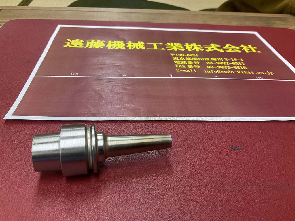 MSTコーポレーション 焼嵌めホルダスリムライン E32-SLRA4-70-M42