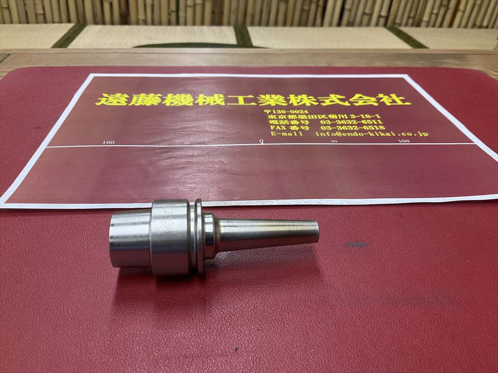 MSTコーポレーション 焼嵌めホルダスリムライン E32-SLRA4-70-M42