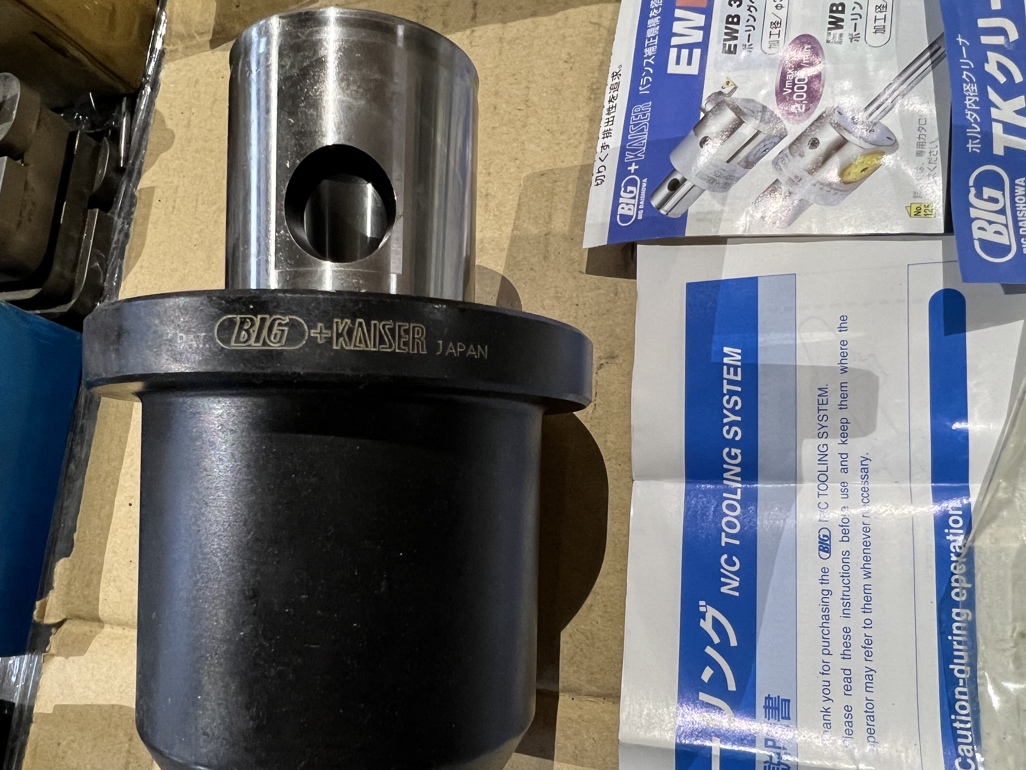 BIG+KAISER CKサイドロックアダプタ 【CKサイドロックアダプタ】CK7-SL31-80