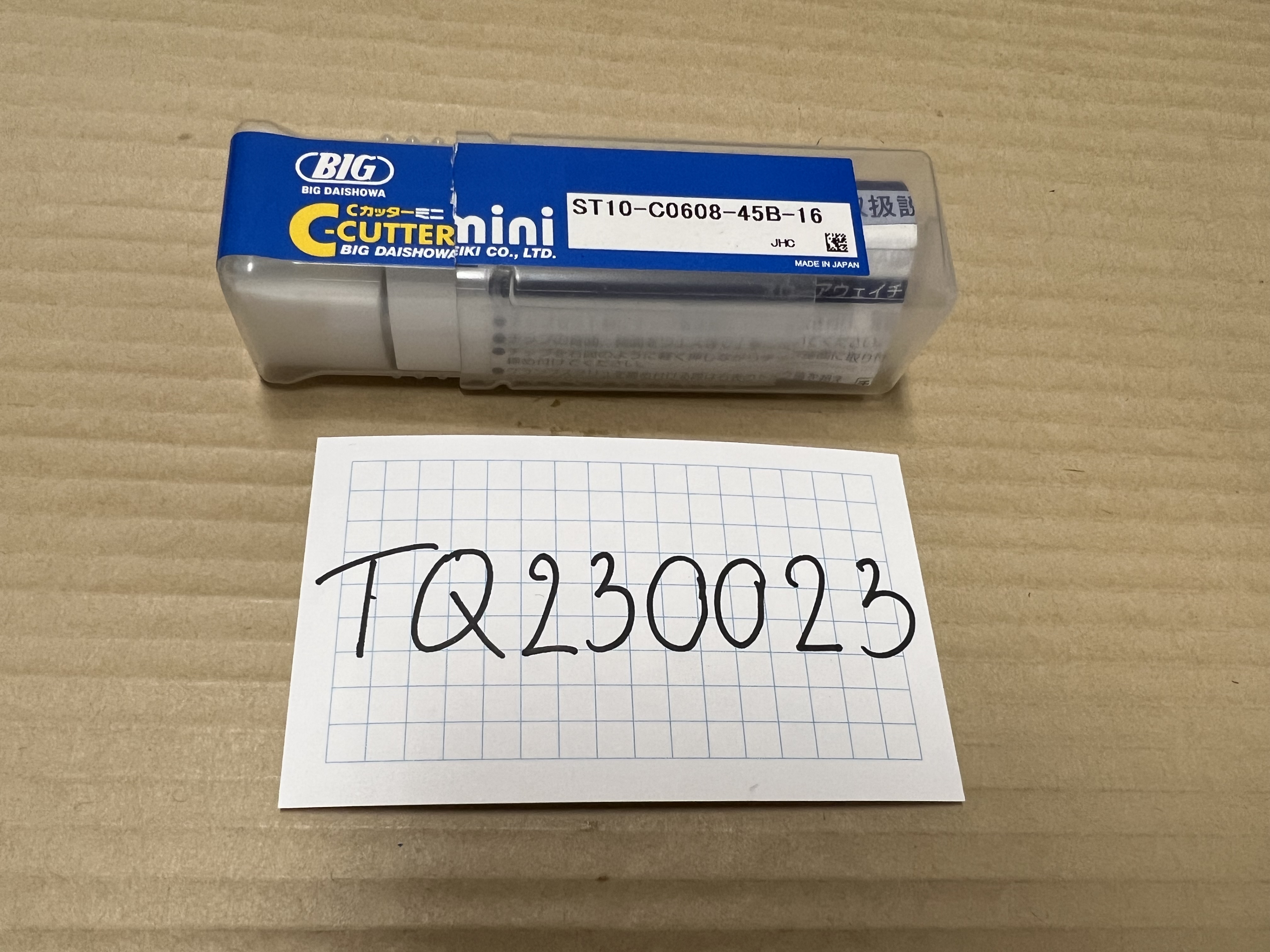 BIG,大昭和精機 Cカッターミニ 【Cカッターミニ】ST10 C0608-45B-16
