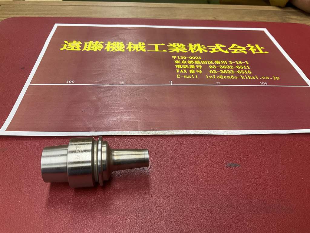 MSTコーポレーション 焼嵌めホルダスリムライン E32-SLRA6-50-M22