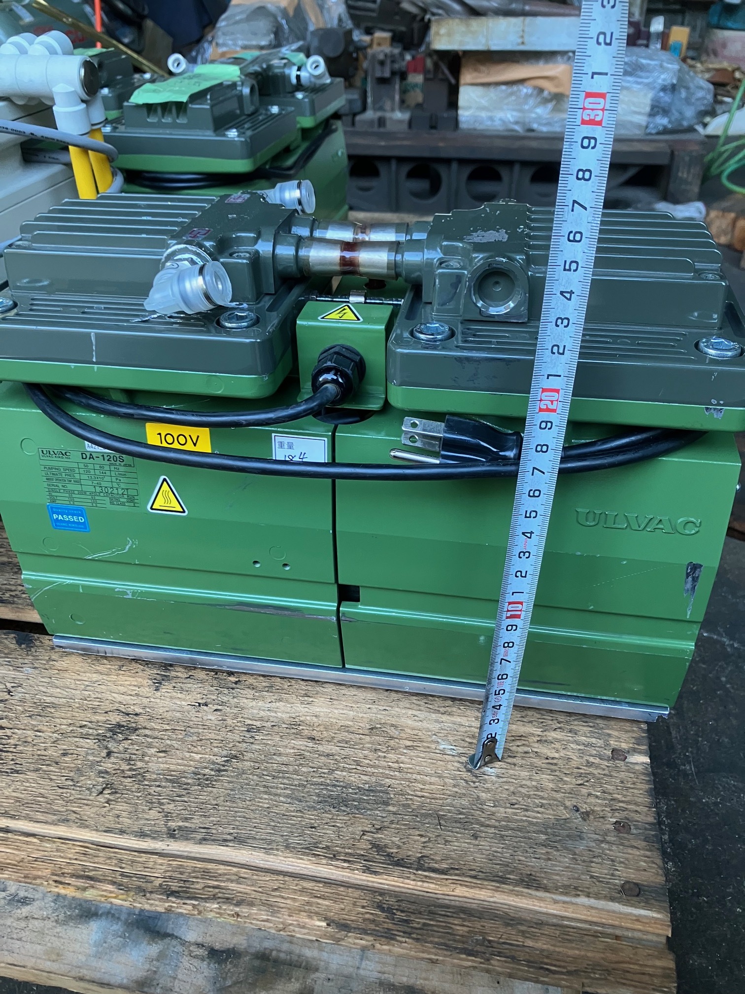 アルバック 真空ポンプ DA-120S