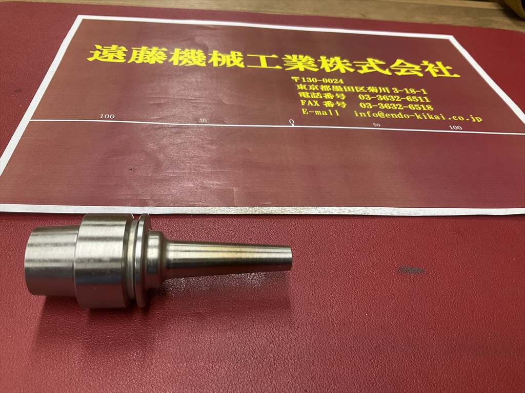 MSTコーポレーション 焼嵌めホルダスリムライン E32-SLSA6-70-M42