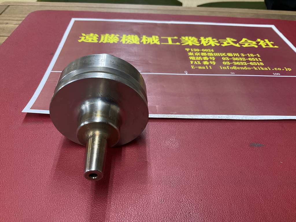 MSTコーポレーション 焼嵌めホルダスリムライン F63-SLRA4-70-M22