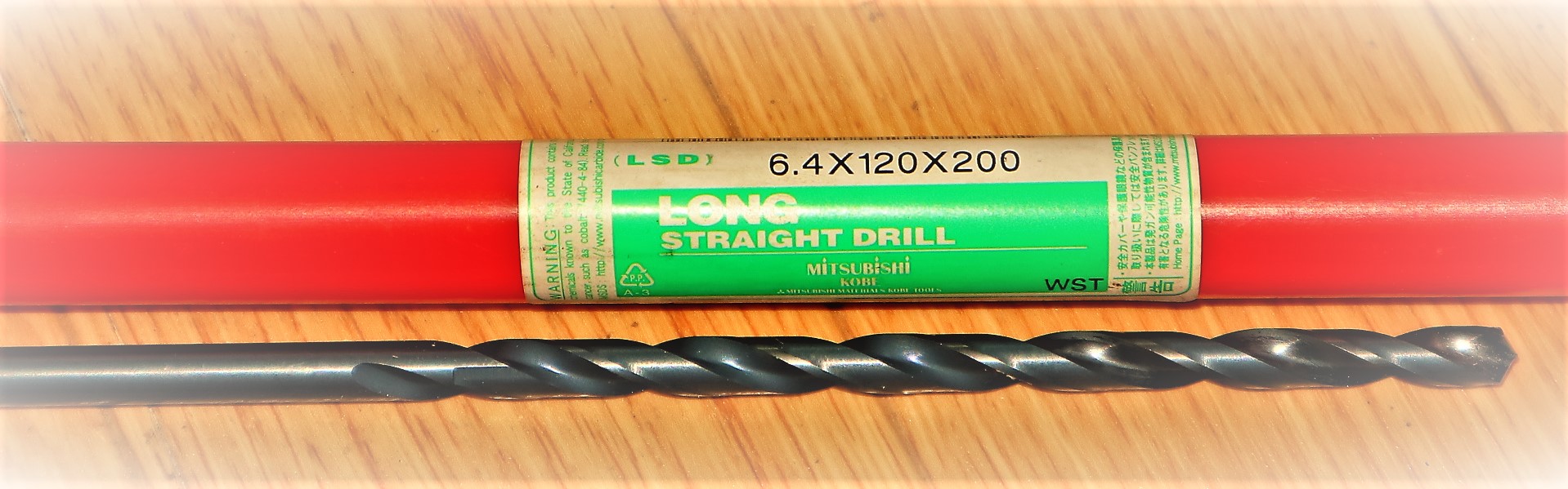 KOBELCO ロングストレートドリル 6.4×120×200　未使用