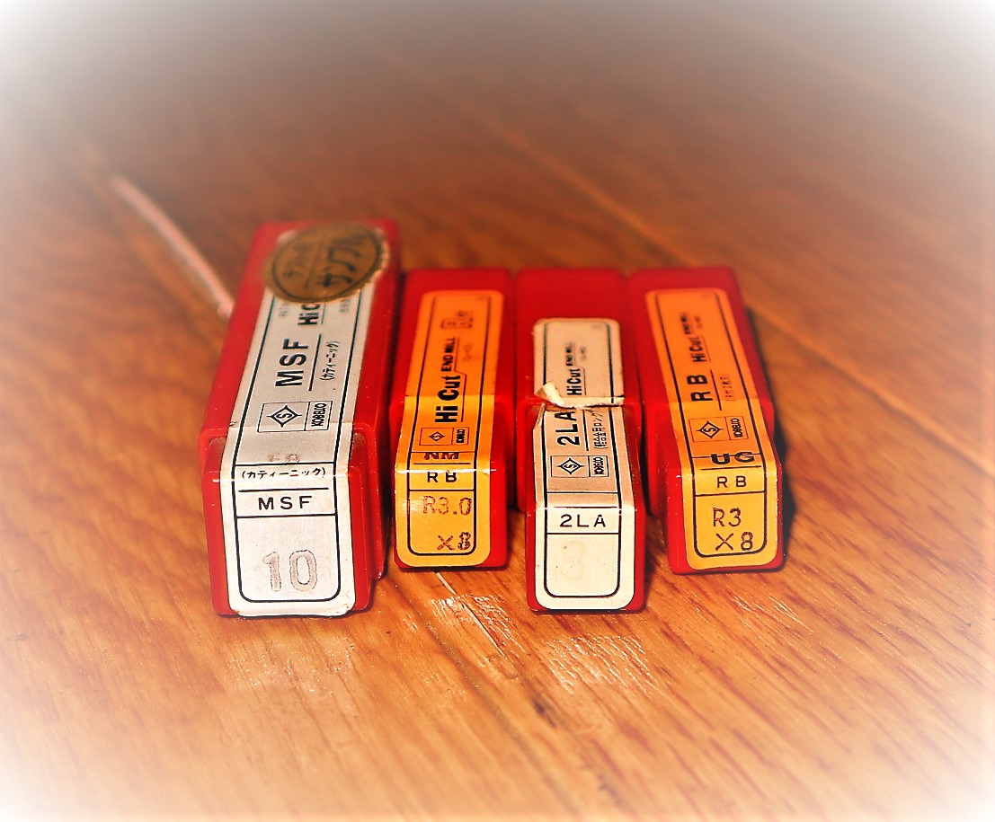 KOBELCO エンドミル 一山 4個 未使用
