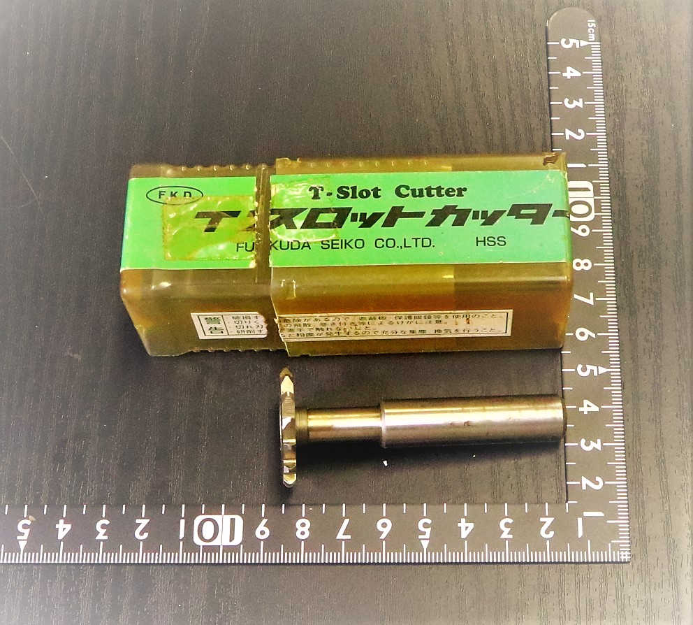 フクダ精工 Tスロットカッター TC 30×3　未使用