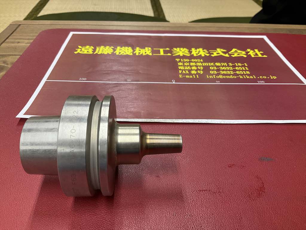 MSTコーポレーション 焼嵌めホルダスリムライン F63-SLRA6-70-M22