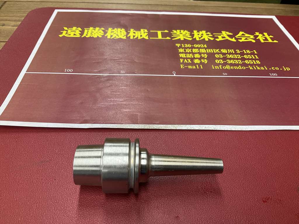 MSTコーポレーション 焼嵌めホルダスリムライン E32-SLSA6-70-M42