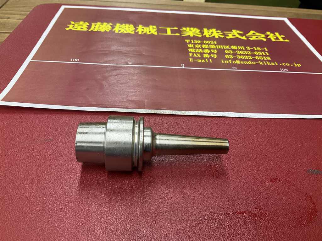 MSTコーポレーション 焼嵌めホルダスリムライン E32-SLSA6-70-M42