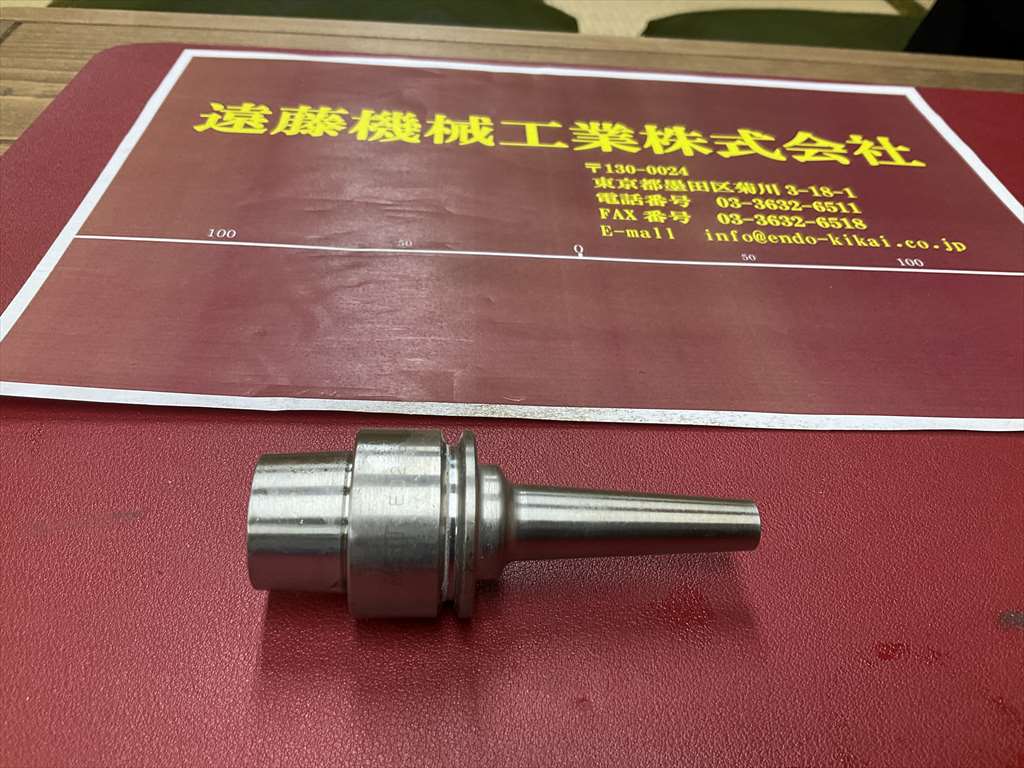 MSTコーポレーション 焼嵌めホルダスリムライン E32-SLSA6-70-M42