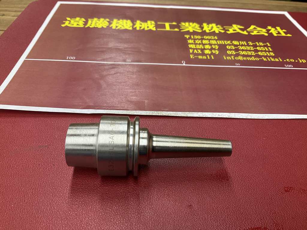 MSTコーポレーション 焼嵌めホルダスリムライン E32-SLSA6-70-M42