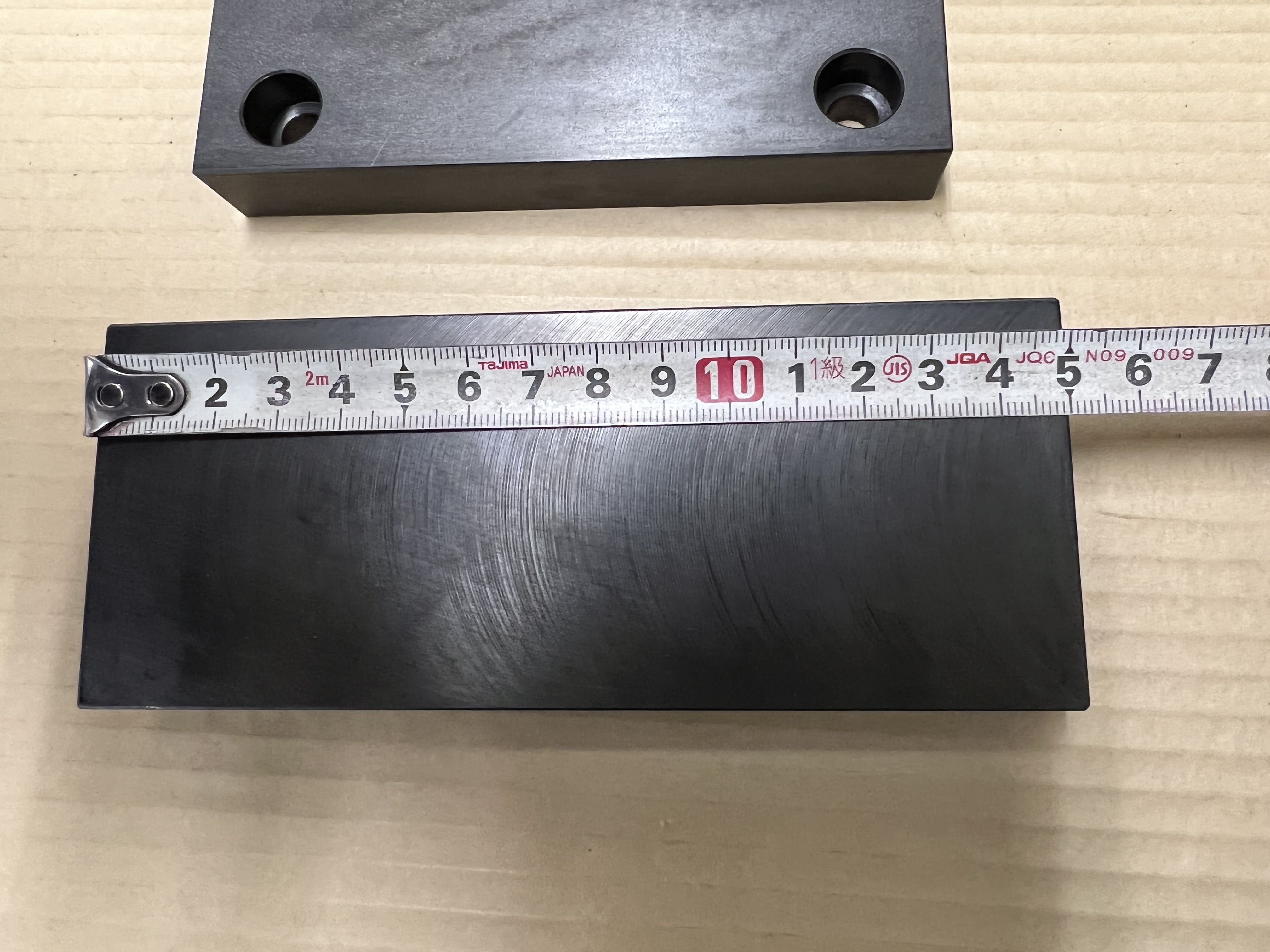 Nishimura/ニシムラ 高生口金(ベンリ-バイス) 【高生口金(ベンリ-バイス)】150x60mm,130x60mm