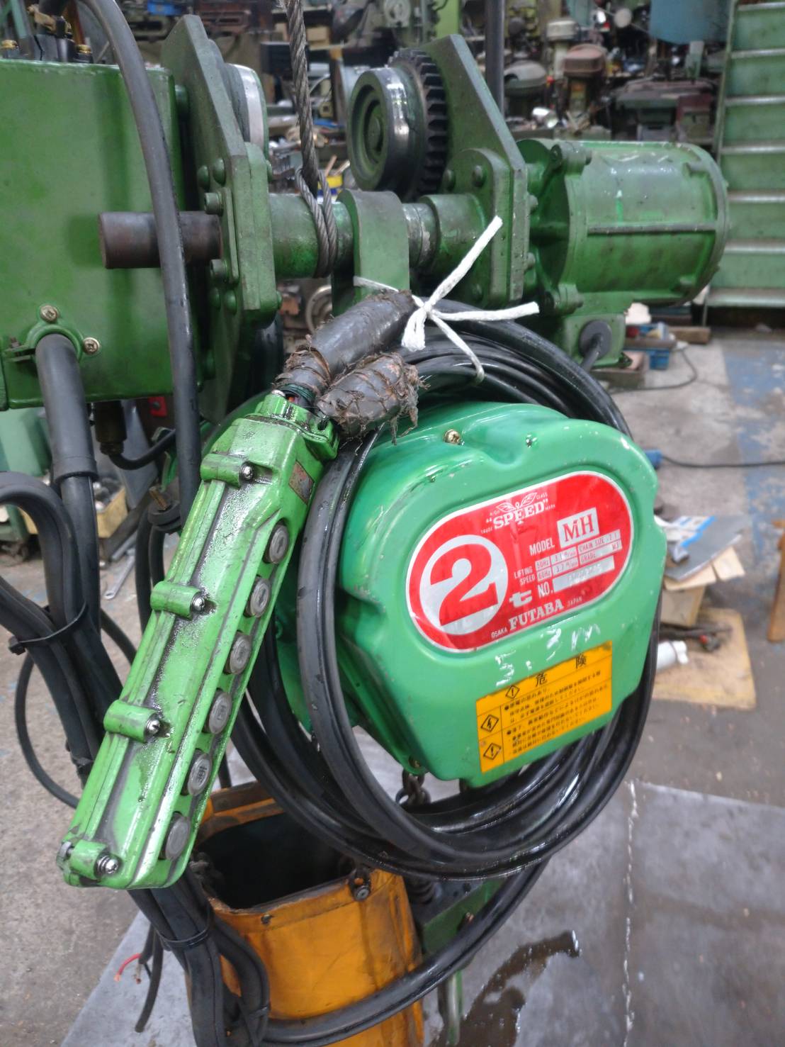 二葉製作所 2.0tホイストサドル MH2t