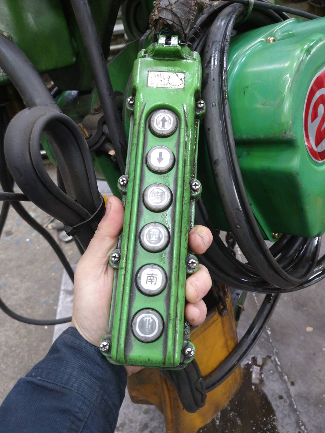 二葉製作所 2.0tホイストサドル MH2t