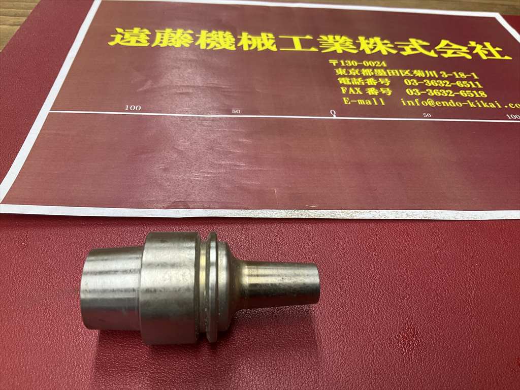 MSTコーポレーション 焼嵌めホルダスリムライン E32-SLRA6-50-M22