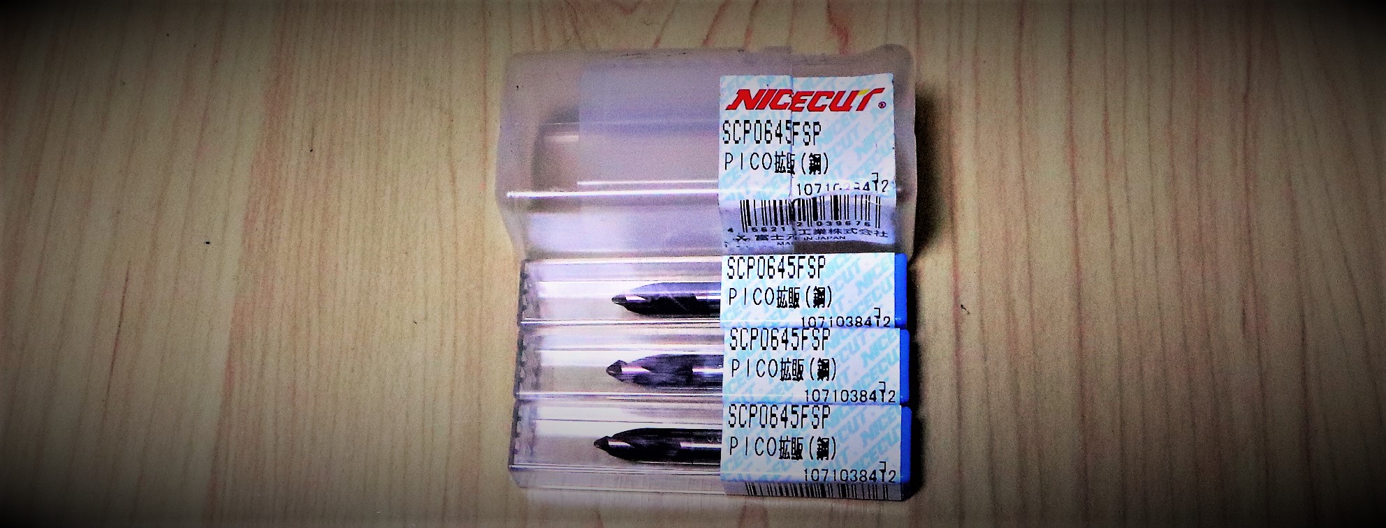 富士元工業 面取り SCP0645FSP 3個　未使用