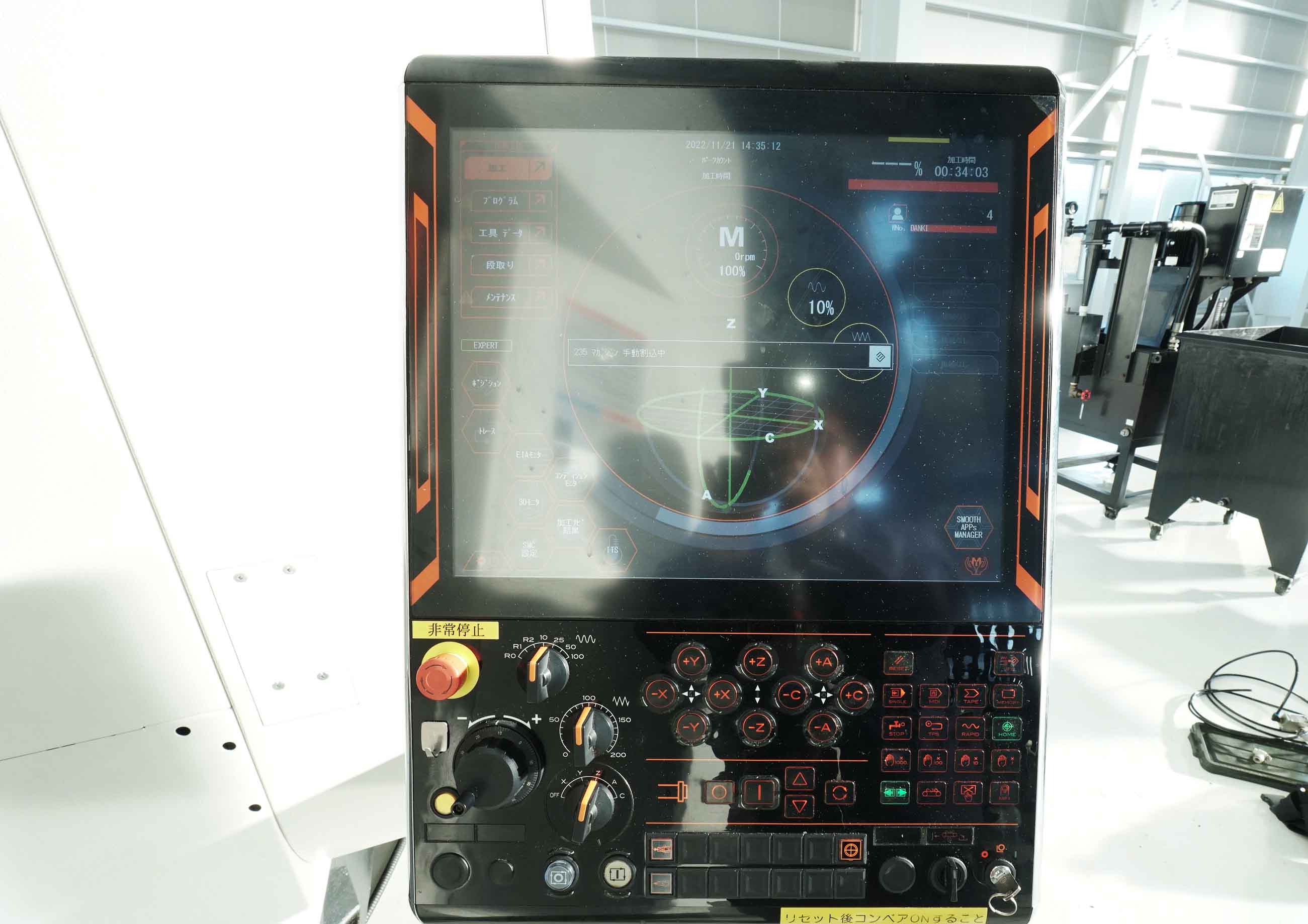 ヤマザキマザック 5軸加工機 VARIAXIS I-800