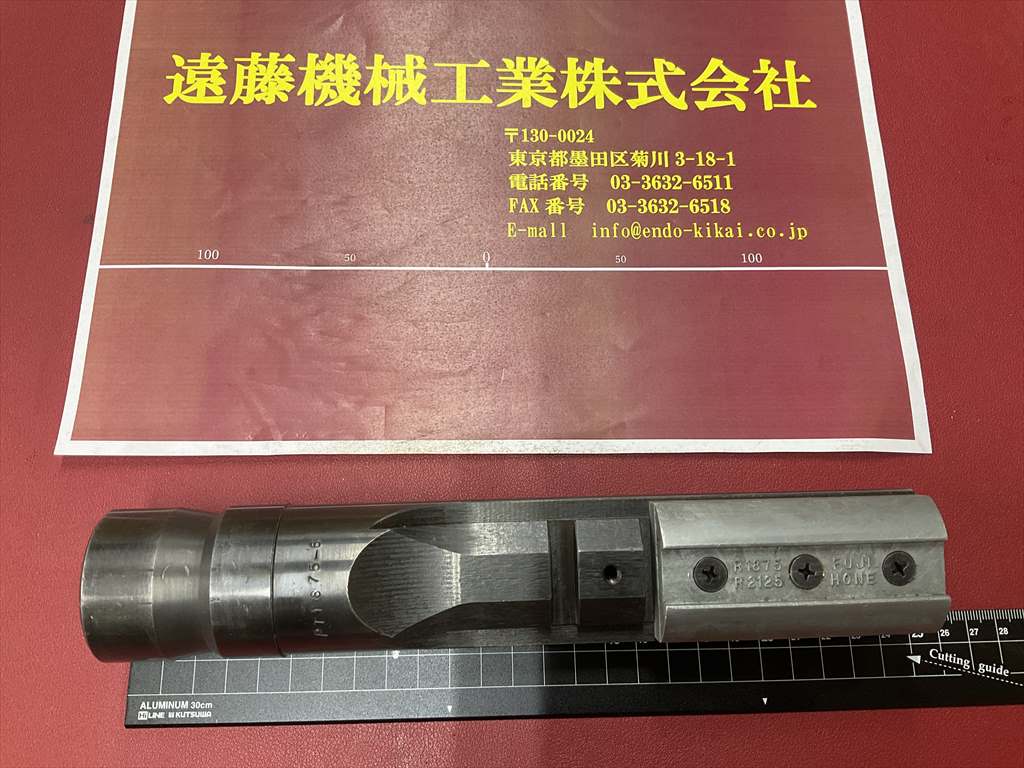 中西金属工業(株) マンドレル PT1875-6ガイドシューズFUJIHONE　R1875　R2125