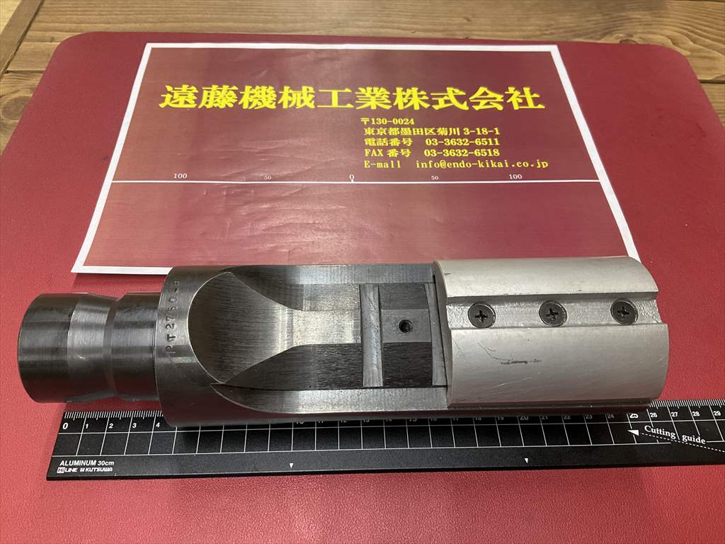 中西金属工業(株) マンドレル PT2750-6ガイドシューズ　R2625-3000