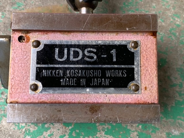 日研 マグネット ユニバーサルスタンド UDS-1