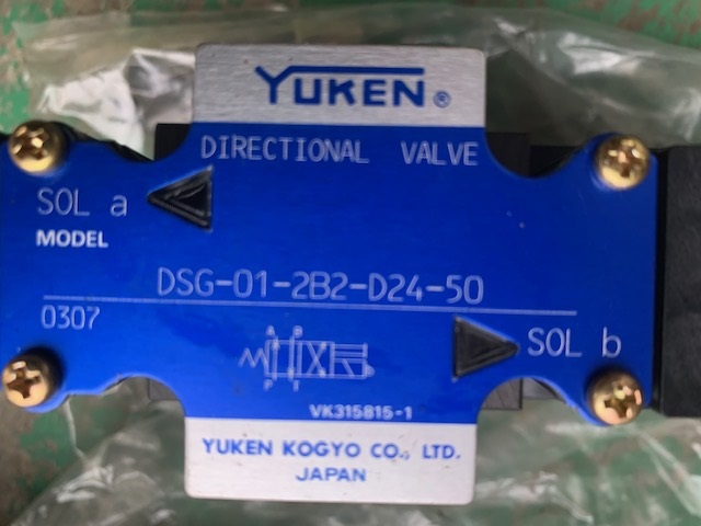 油研工業/YUKEN KOGYO 電磁弁 DSG-01-2B2-D24-50