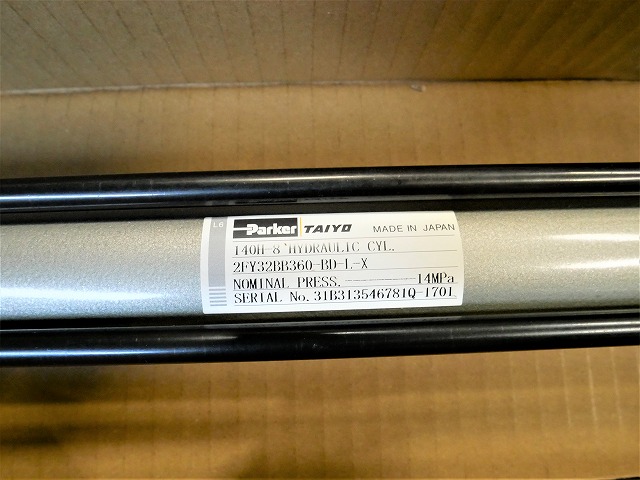 TAIYO 油圧シリンダー 2FY32BB360-BD-L-X