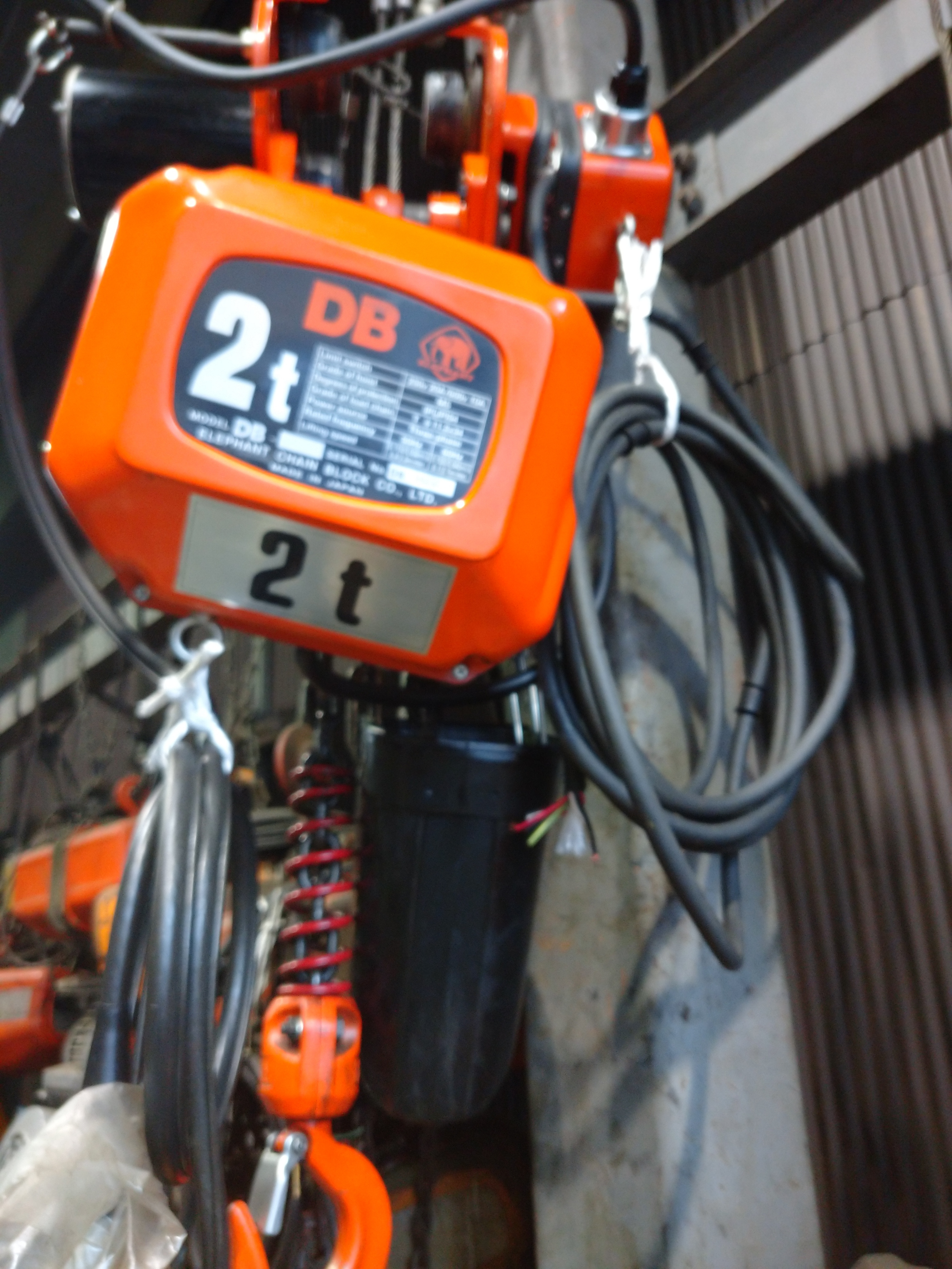 象印 2Tチェーンブロック DB-2