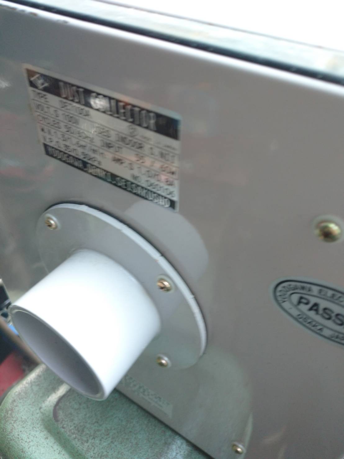 淀川 集塵機 DET-100A