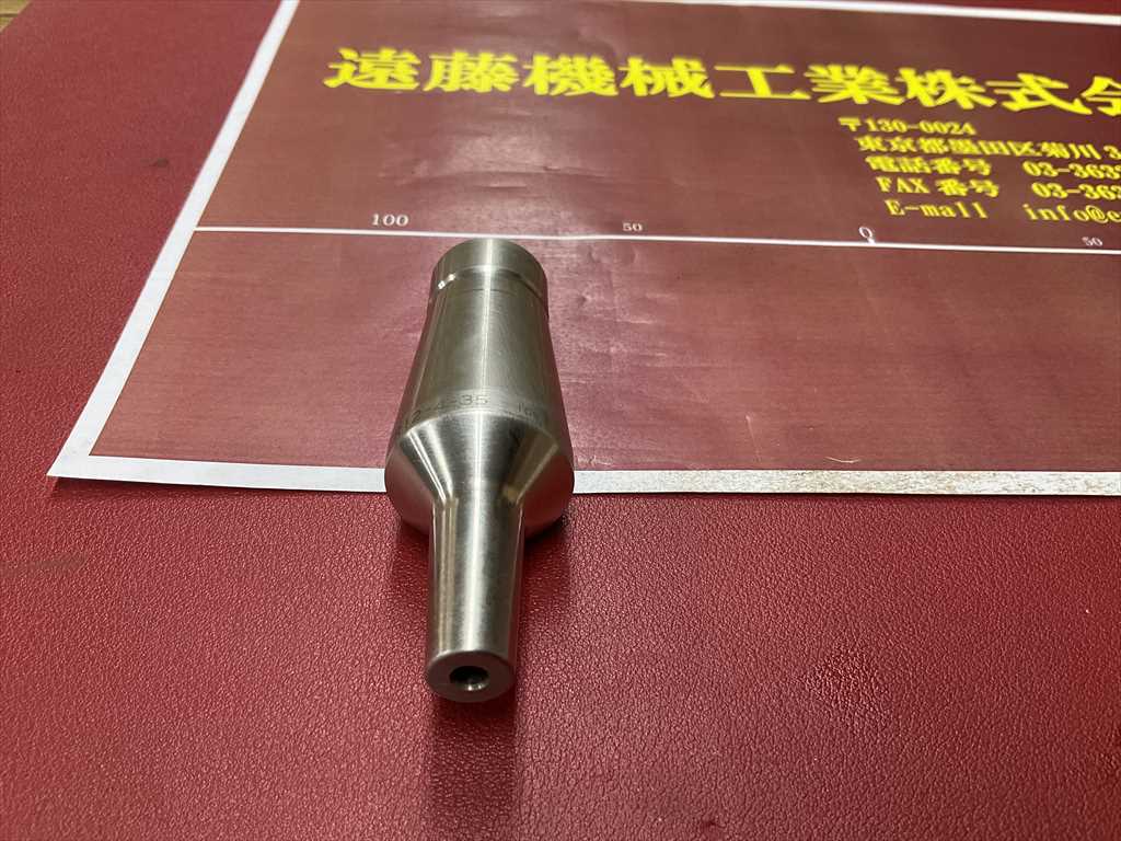 MSTコーポレーション スリムラインコレット CR12-4-35