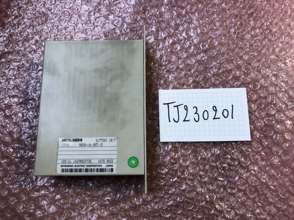三菱/MITSUBISHI バッテリーユニット MDS-A-BT-2