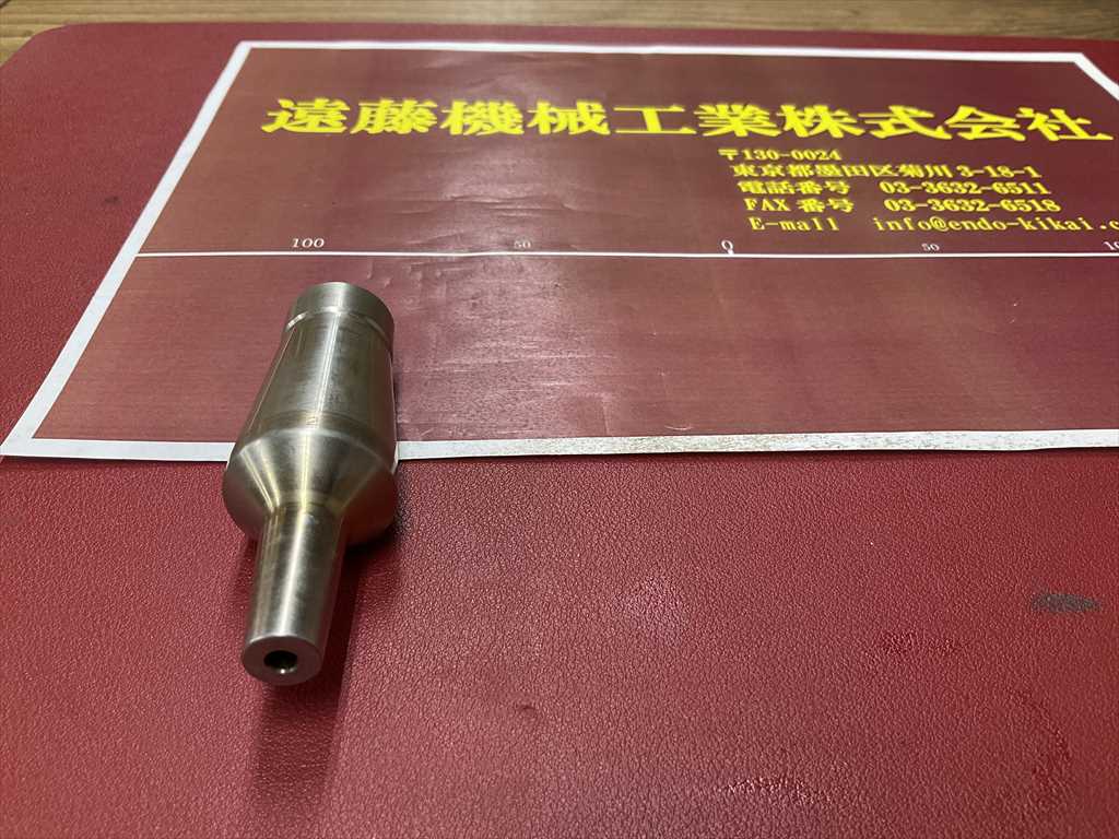 MSTコーポレーション スリムラインコレット CR12-4-35