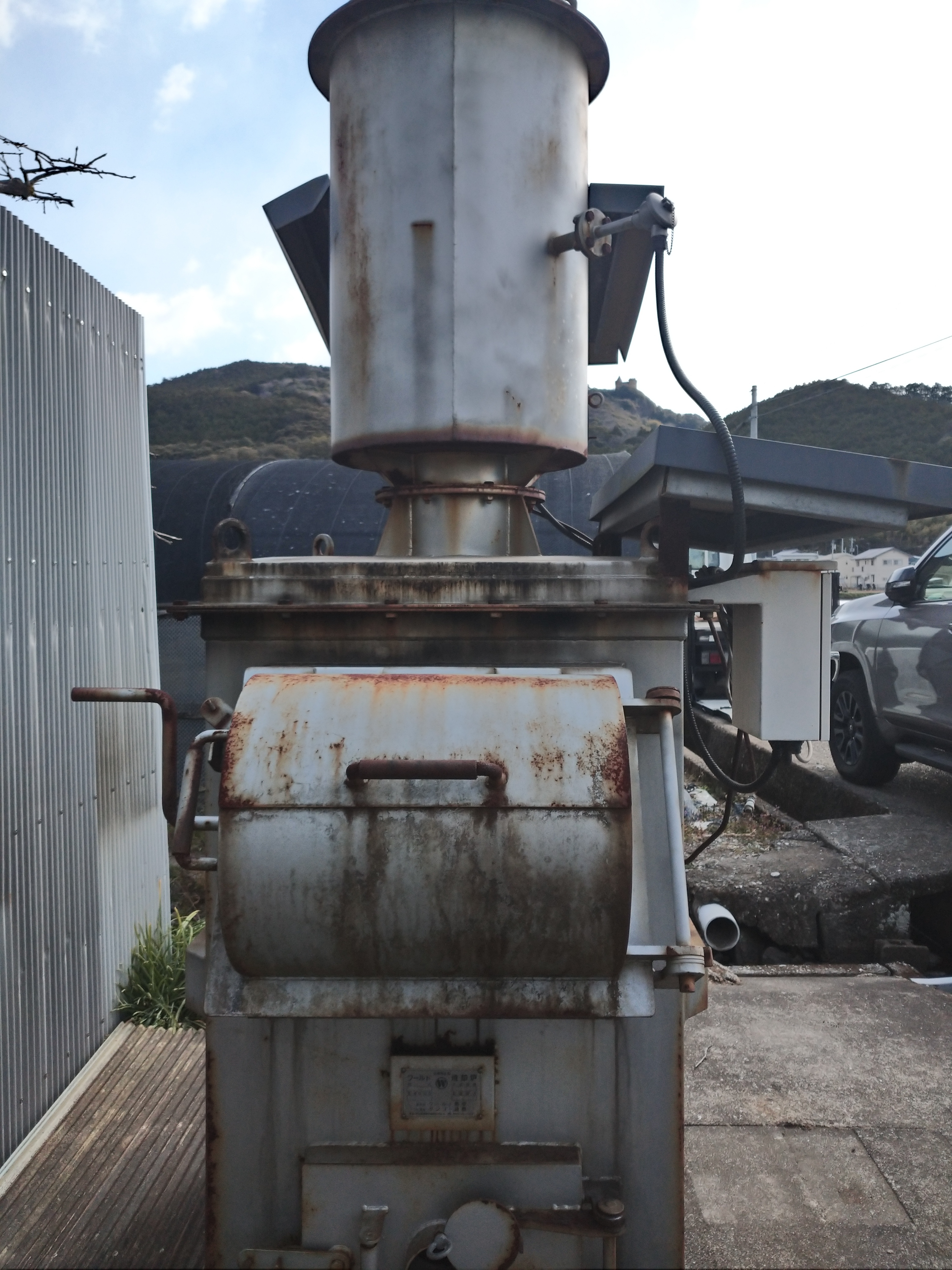 サンコー通商 大型焼却炉業務用 WS800NB