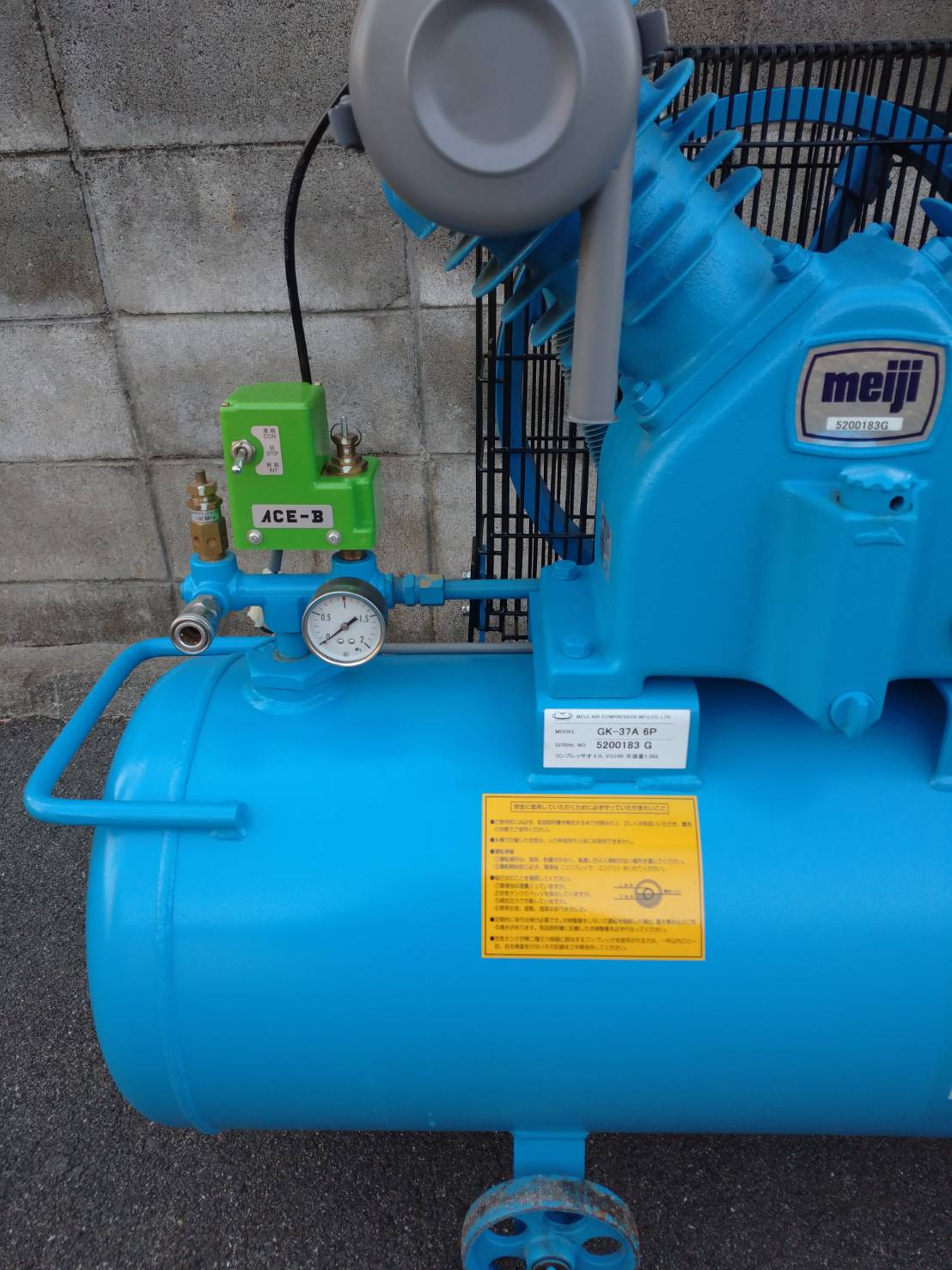 明治機械製作所 3.7kwエアーコンプレッサー GK-37A6P | マシンライフ