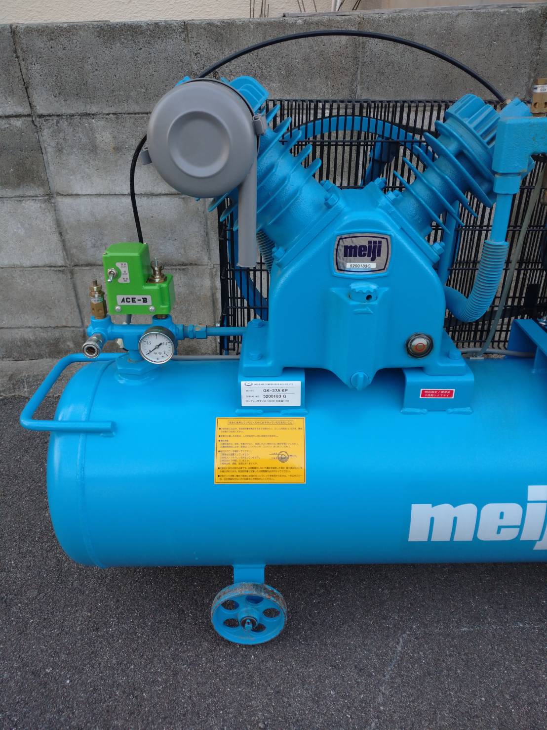 明治機械製作所 3.7kwエアーコンプレッサー GK-37A6P | マシンライフ