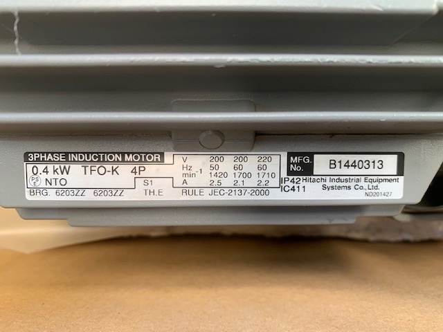 日立 ブレーキ付きモーター 0.4kw TFO-K 4P FA DK