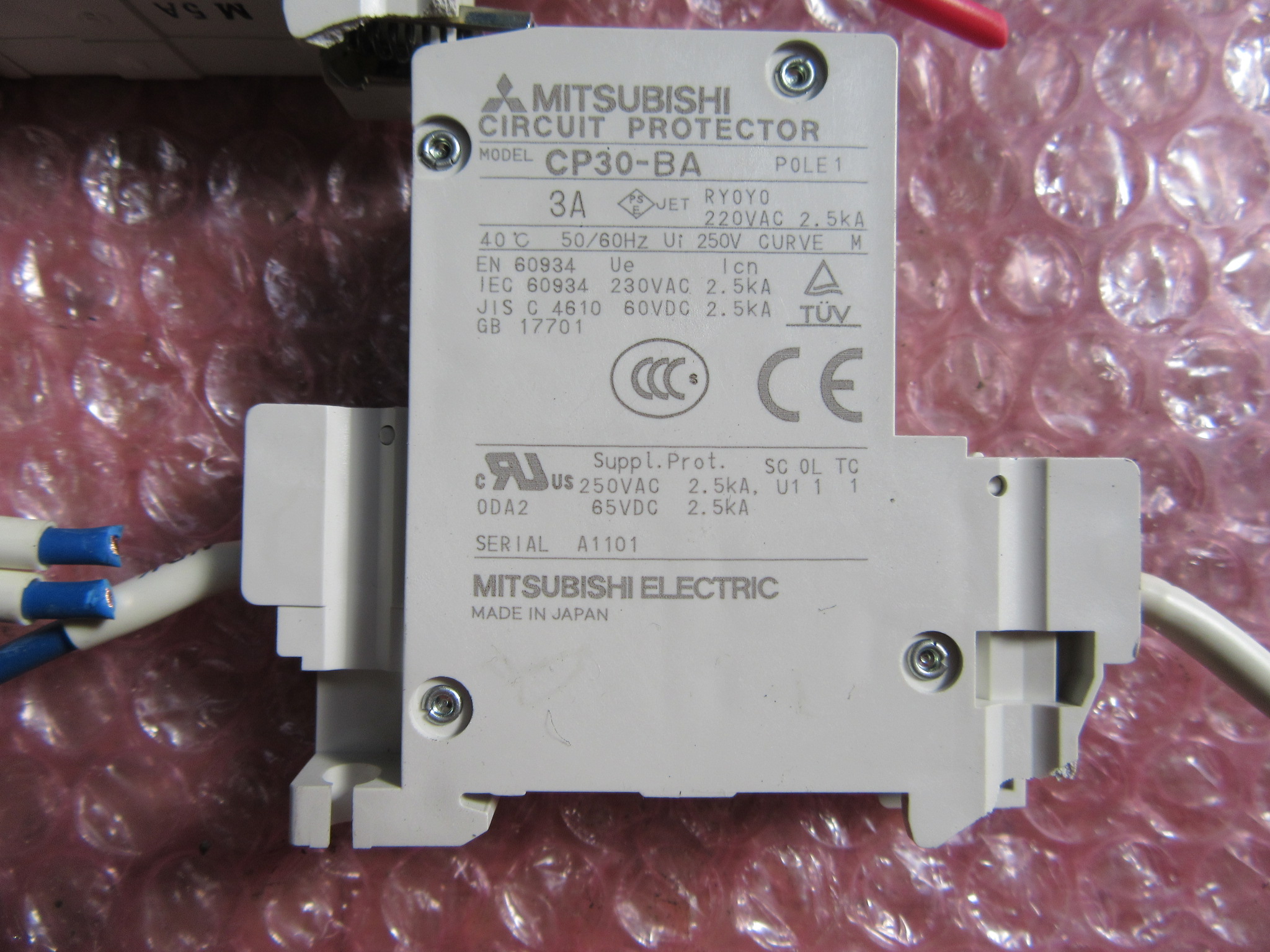 三菱/MITSUBISHI サーキットプロテクタ3個 CP30-BA(3A,5A,7A)
