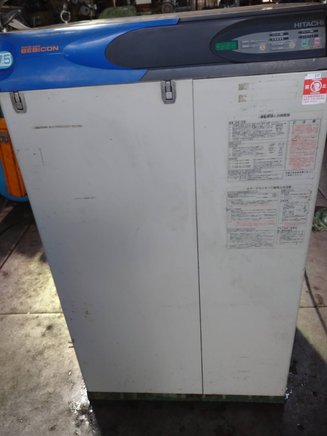 日立産機システム 7.5KWエアーコンプレッサー PBD-7.5MA6 | マシンライフ