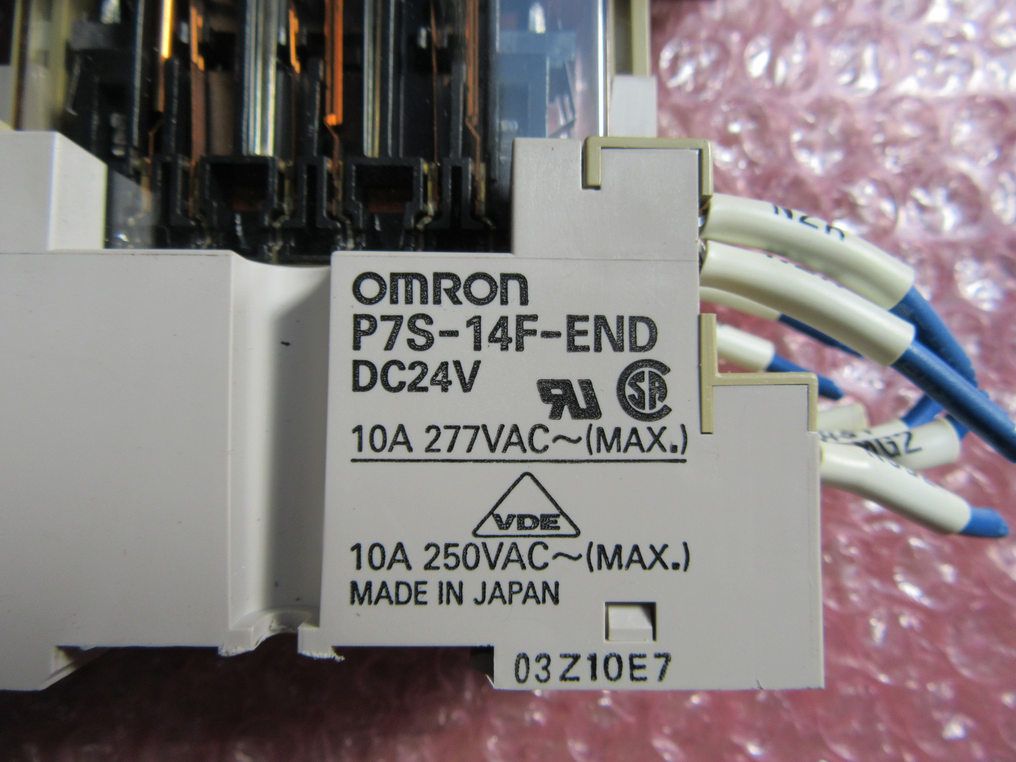オムロン/OMRON セーフティリレーソケット 2セット P7S-14F-END(DC24V)リレーシリース:G7S-4A2B
