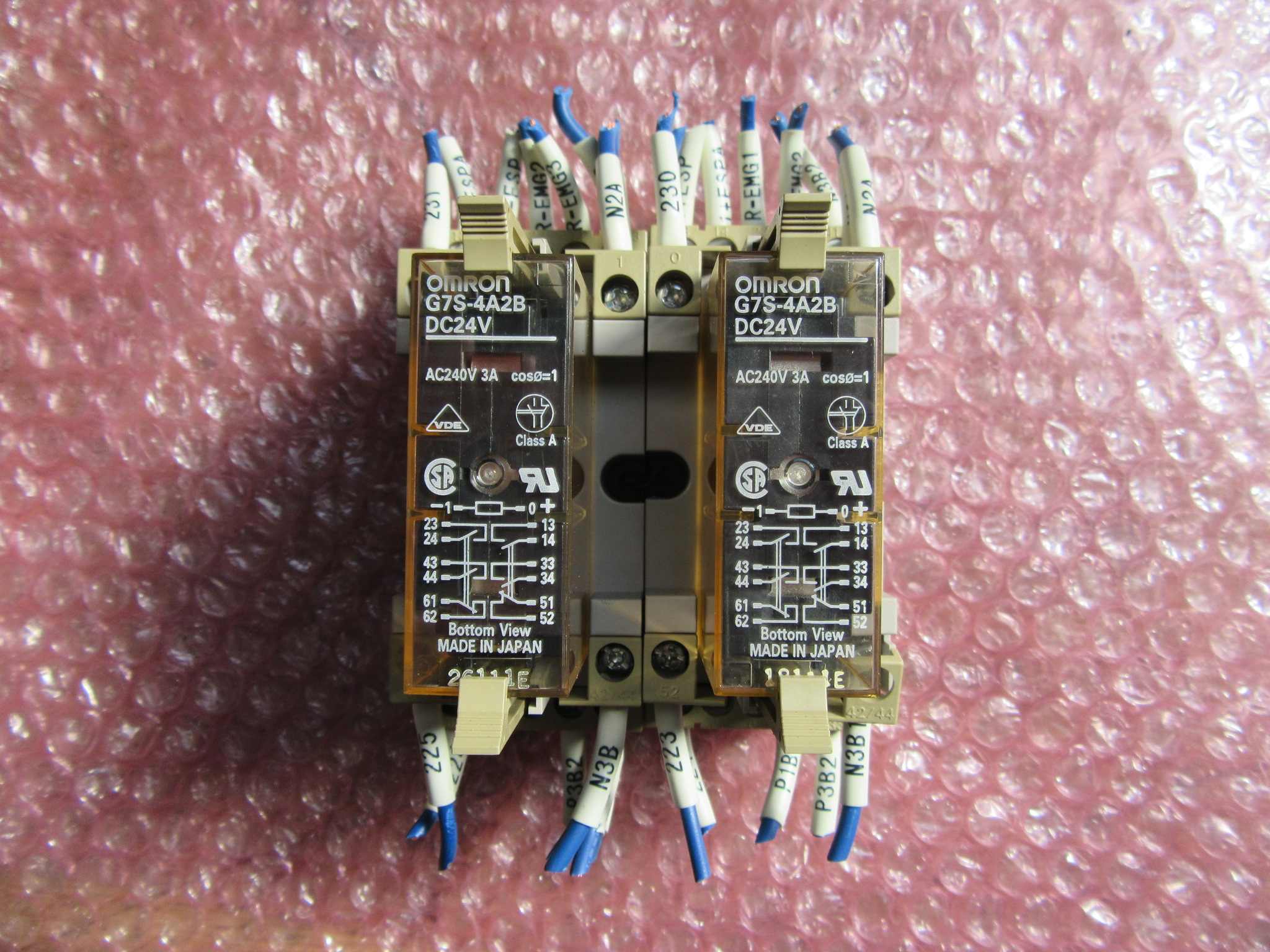 オムロン/OMRON セーフティリレーソケット 2セット P7S-14F-END(DC24V)リレーシリース:G7S-4A2B